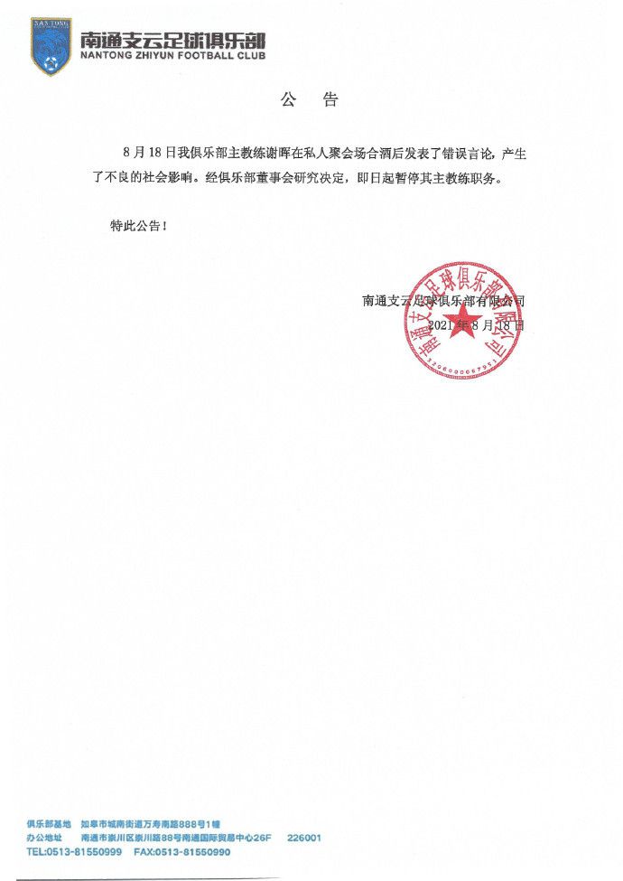 夜夜欢视频